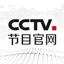 CCTV直播